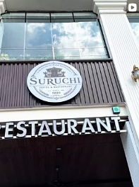 Suruchi Hotel Exterior Sagar